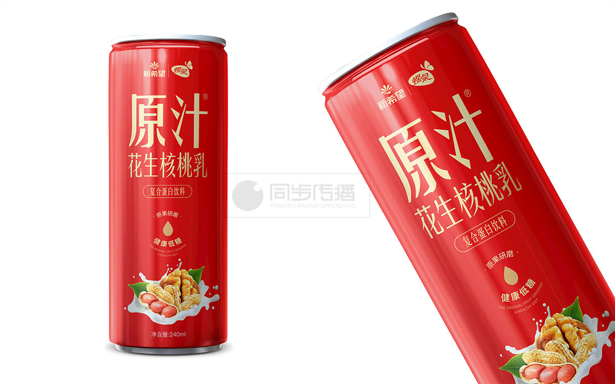 花生乳食品包裝設計