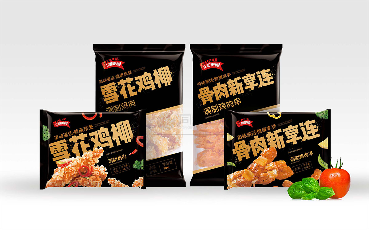 長(cháng)沙食品包裝設計作品