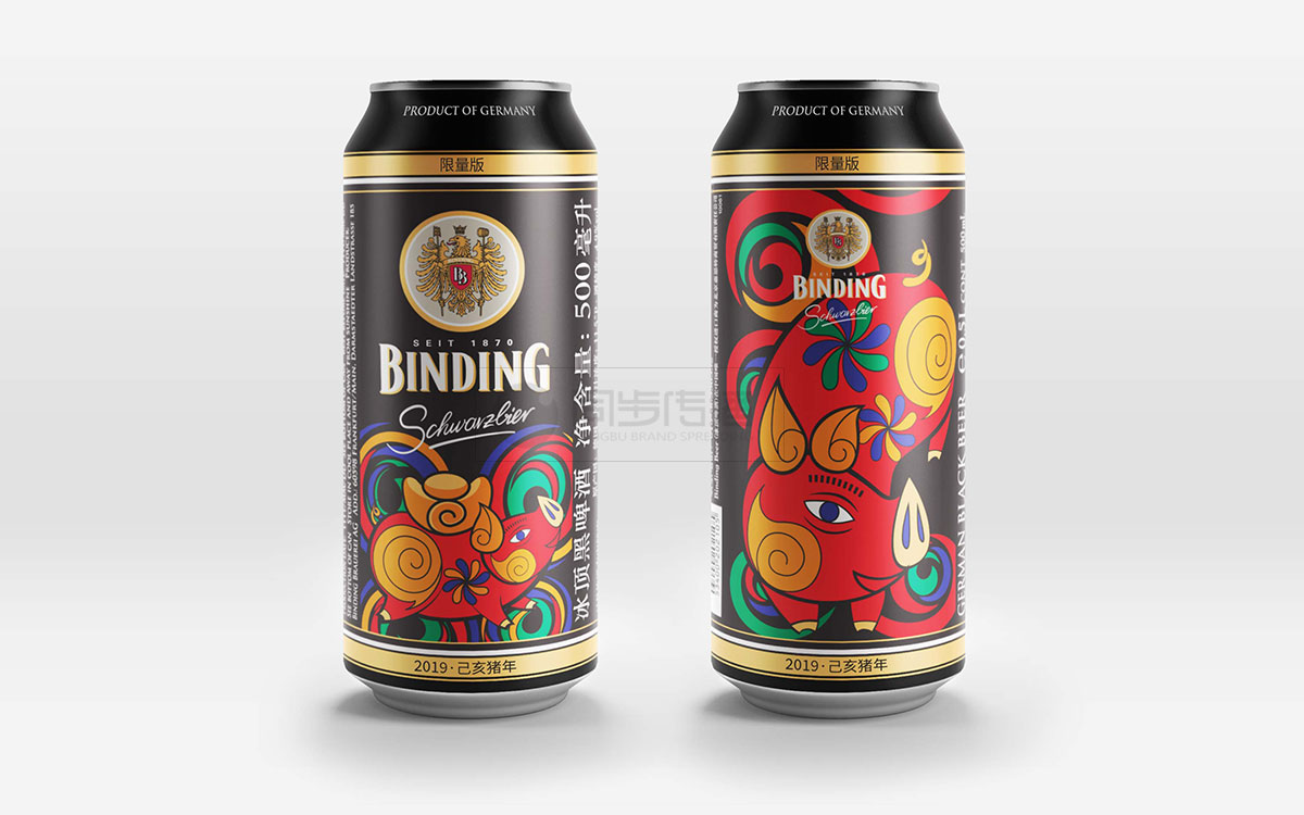 長(cháng)沙飲料包裝設計