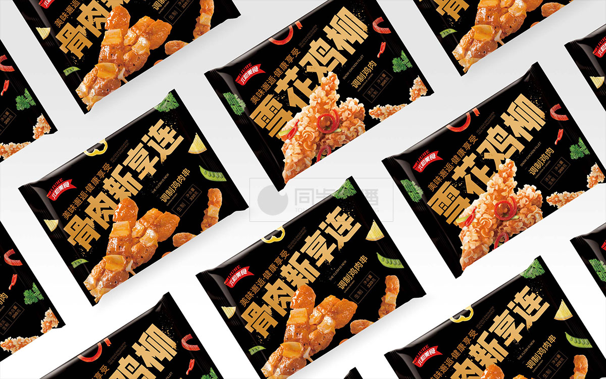 長(cháng)沙食品包裝設計作品