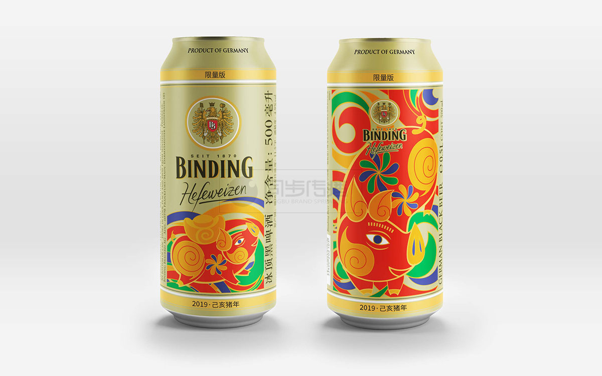 長(cháng)沙飲料包裝設計