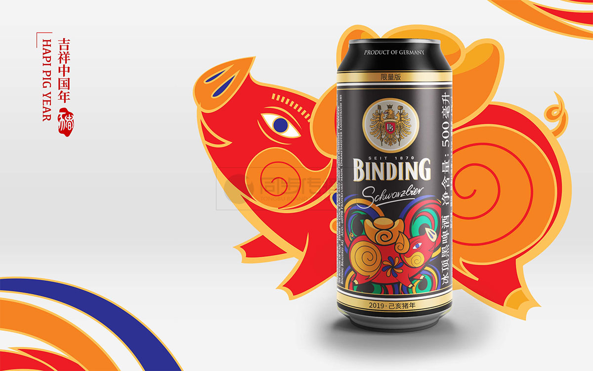 長(cháng)沙飲料包裝設計