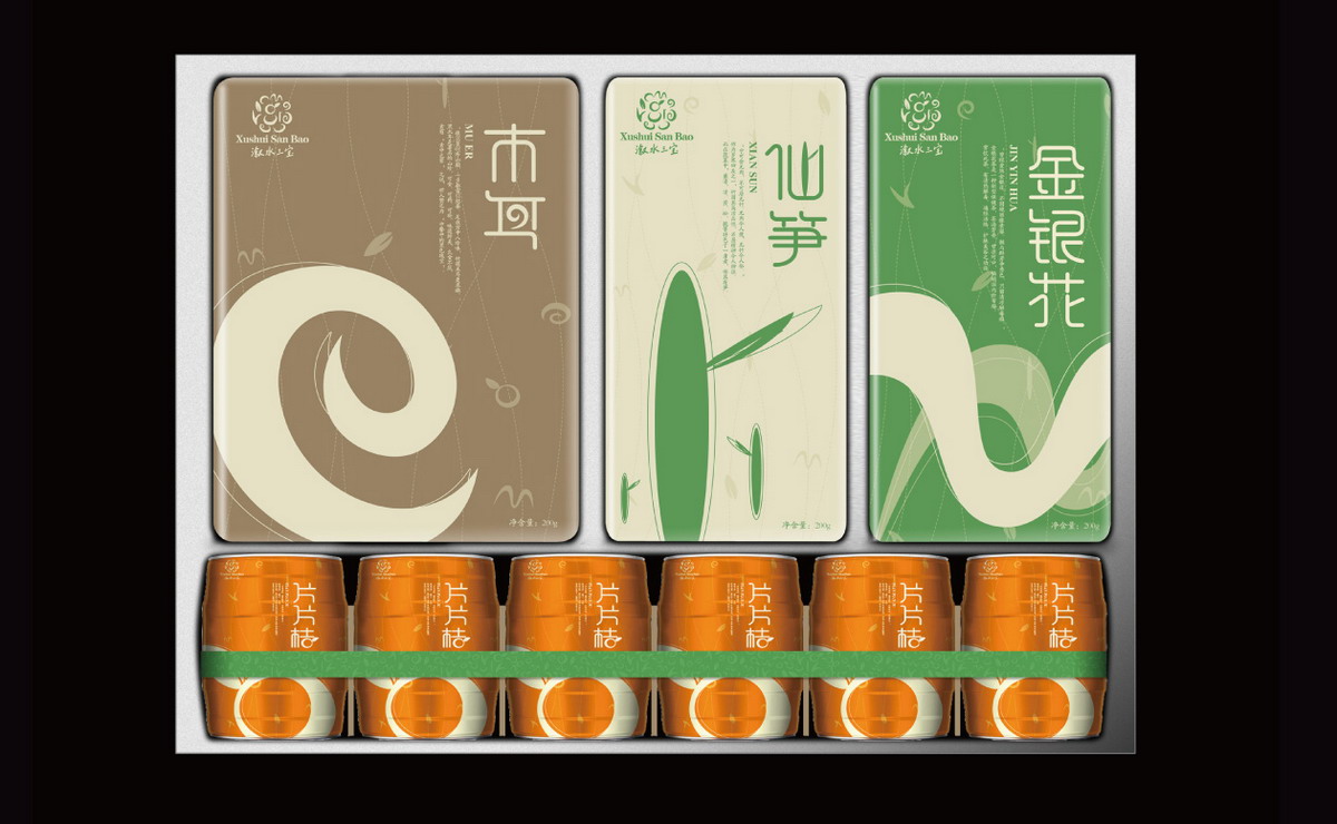 農産品包裝設計