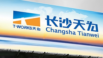 天爲機械VI形象設計