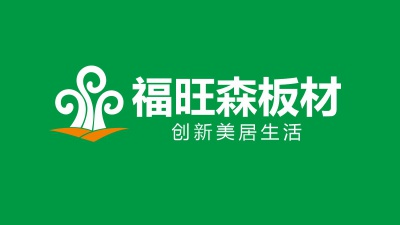 福旺森闆材，福江闆材，福旺森全屋實木定制網站建設