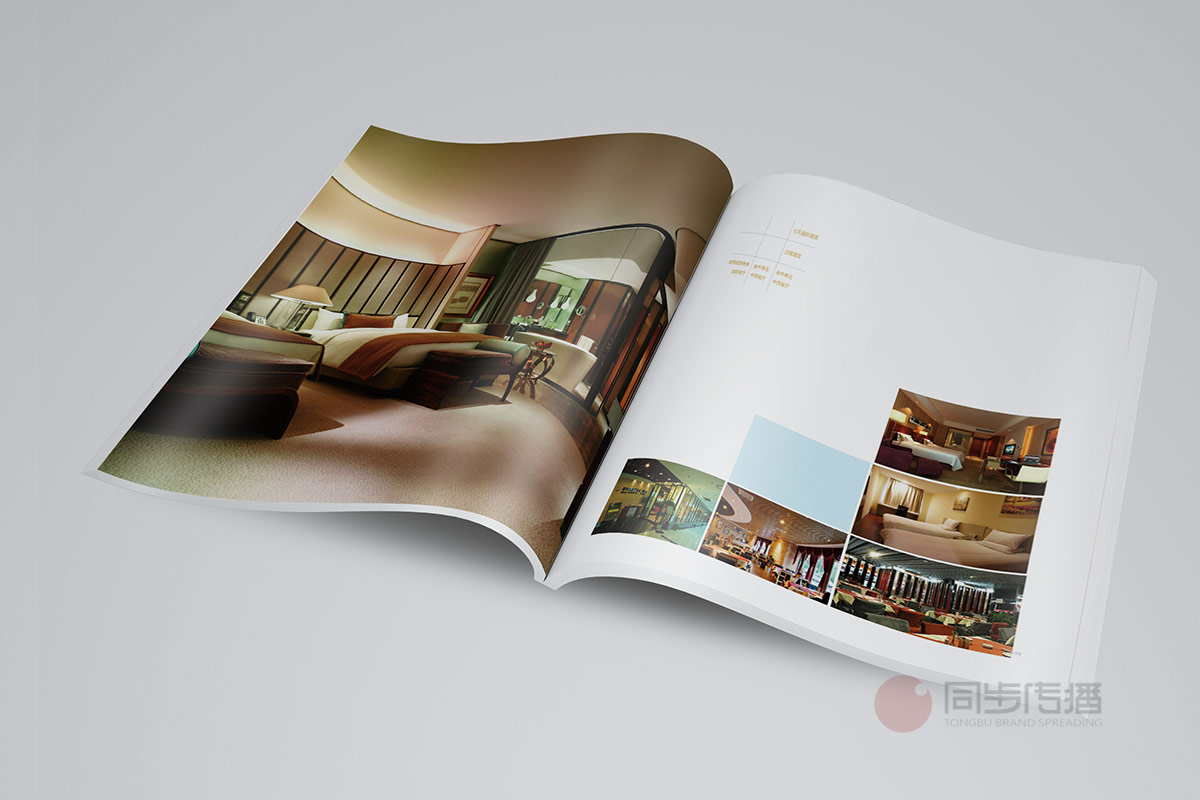 津城布藝标志設計