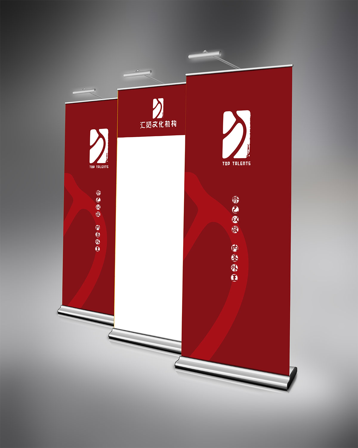 文化機構LOGO設計