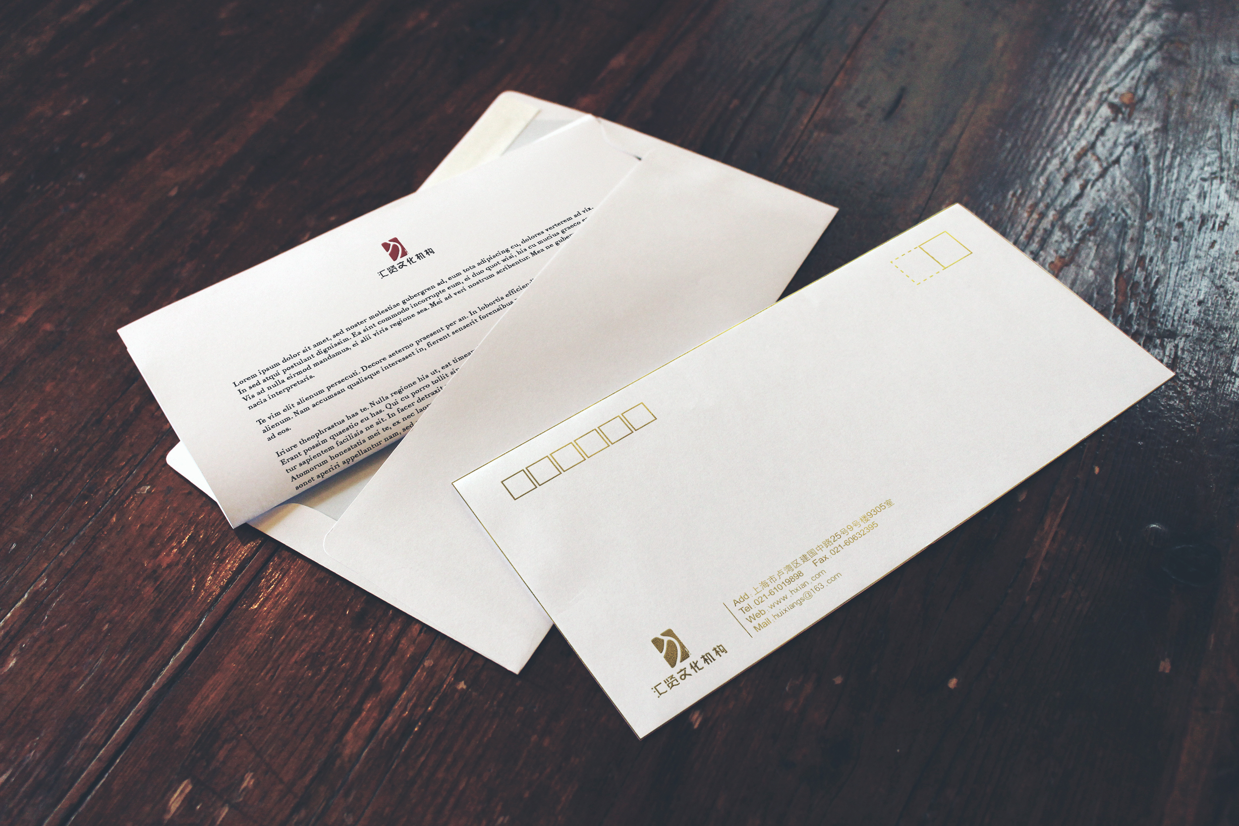 文化機構LOGO設計