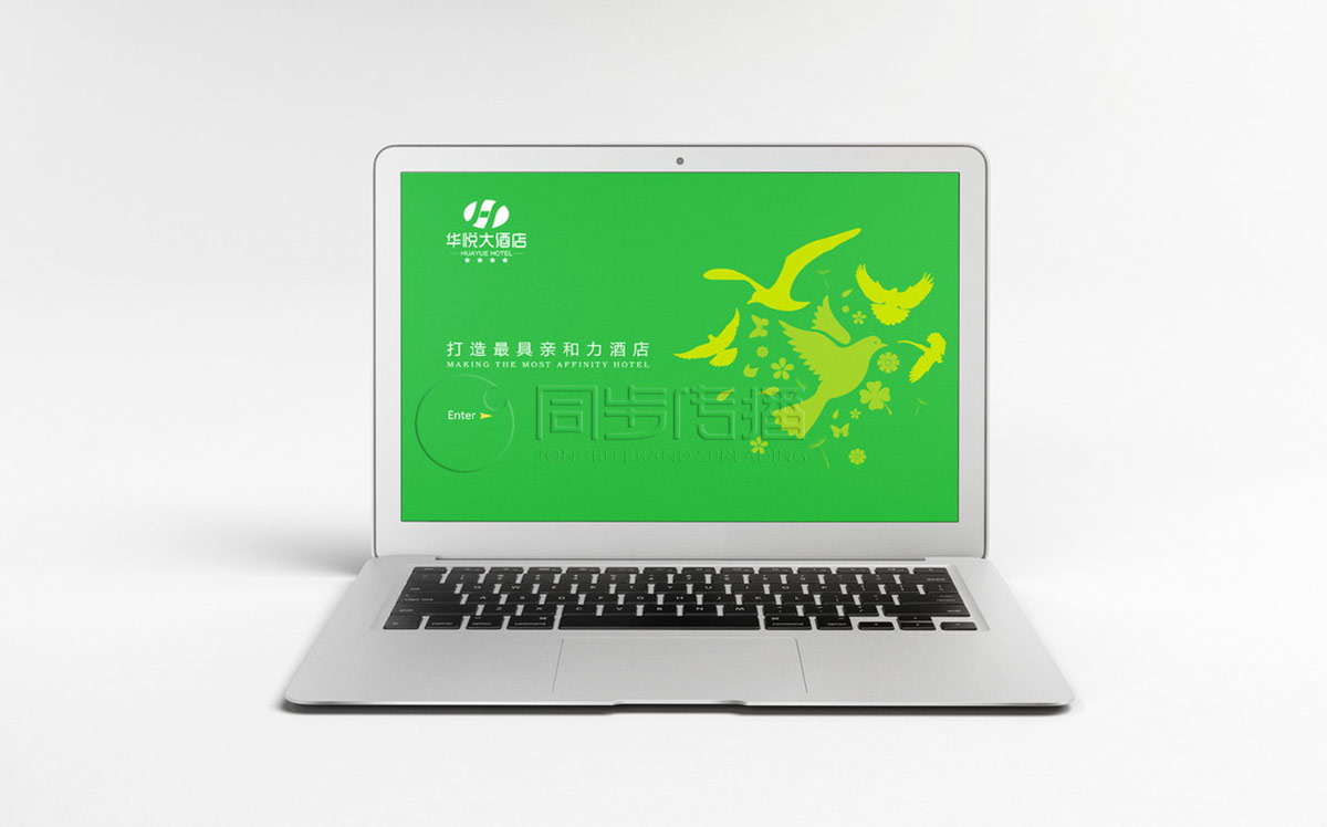 長(cháng)沙酒店VI設計公司