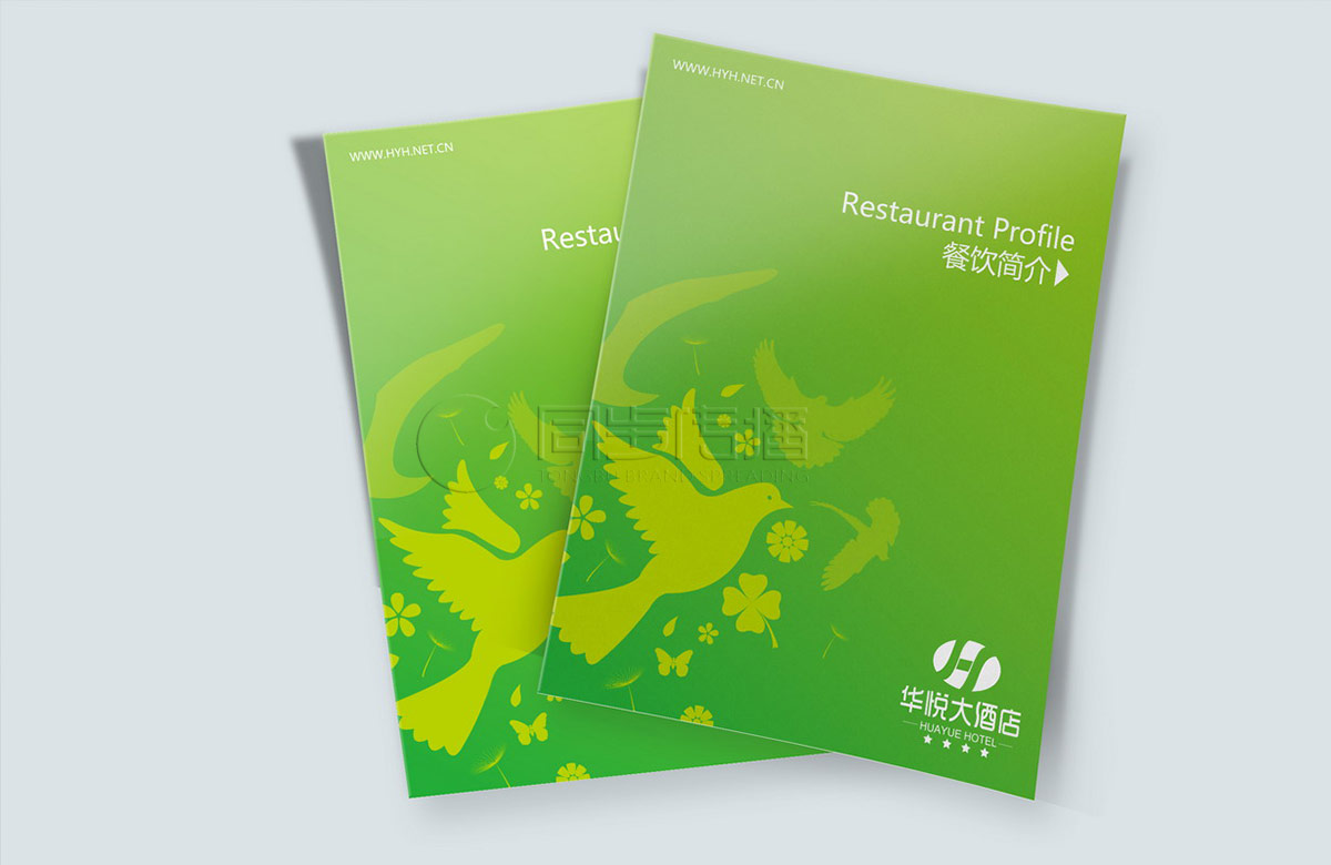 長(cháng)沙酒店VI設計公司