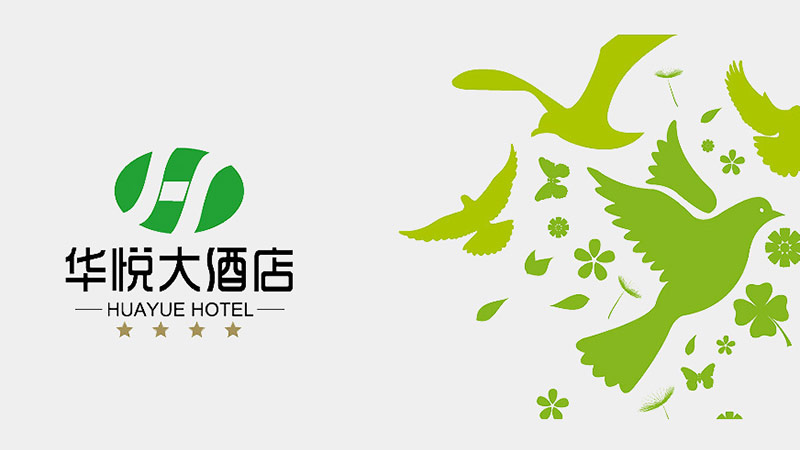 華悅大酒店VIS設計，酒店品牌設計，酒店标志設計