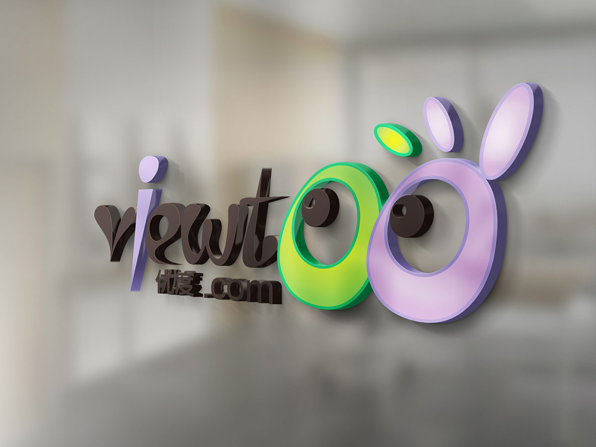 湖南VI設計公司