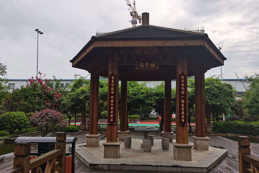 湖南校園文化建設