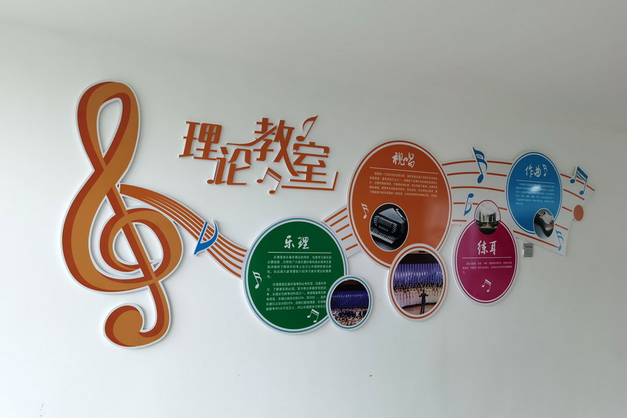 湖南校園文化建設