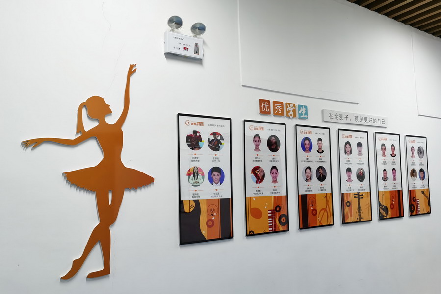 湖南校園文化建設