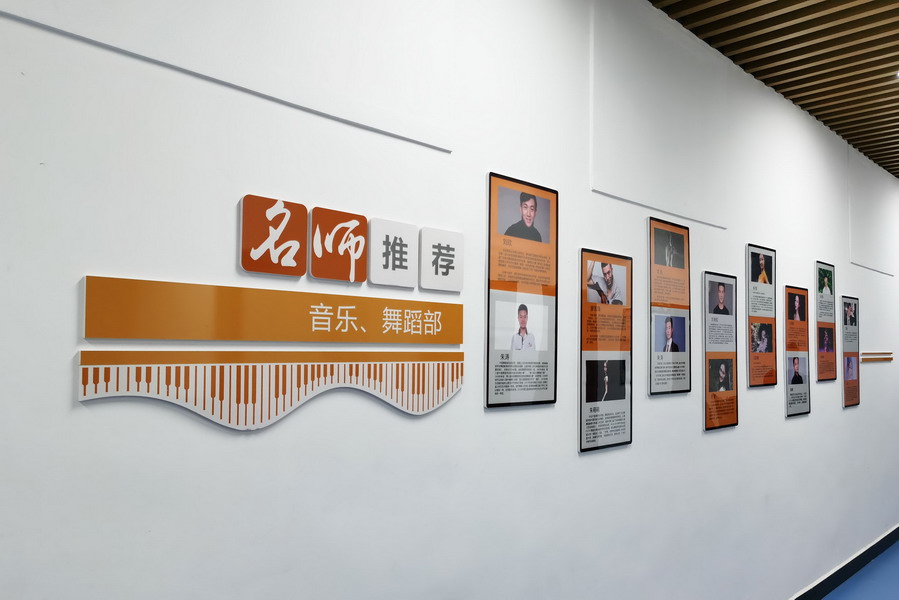 湖南校園文化建設