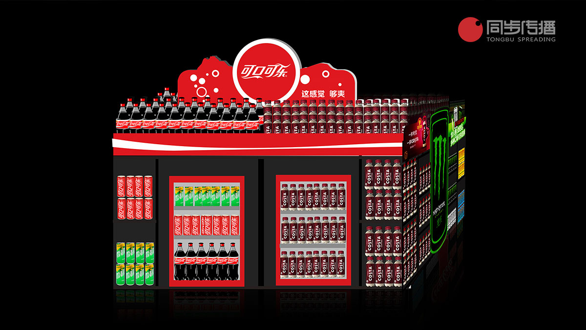可口可樂設計執行