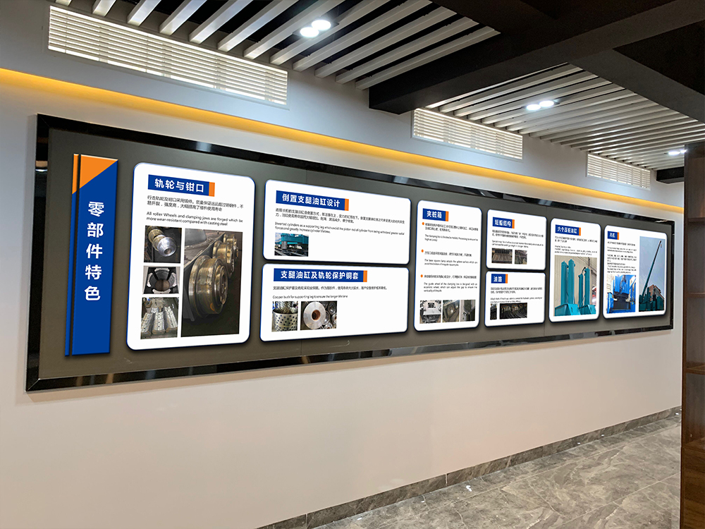 長(cháng)沙公司展廳設計