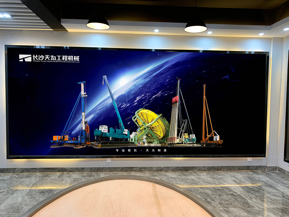 長(cháng)沙公司展廳設計