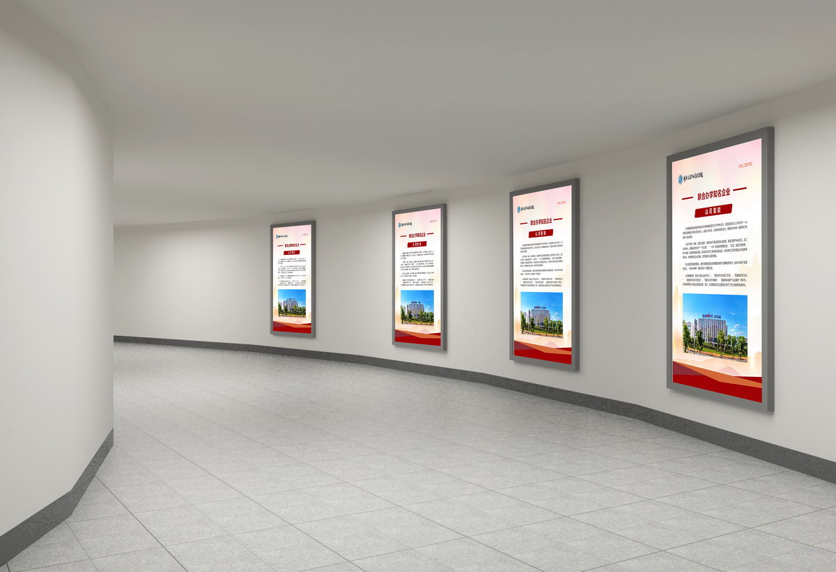 湖南校園文化建設