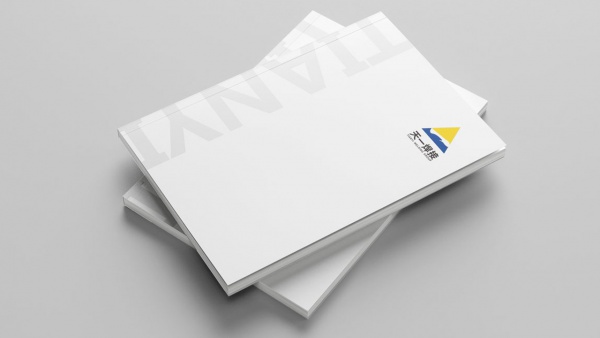 天一焊接集團畫冊設計