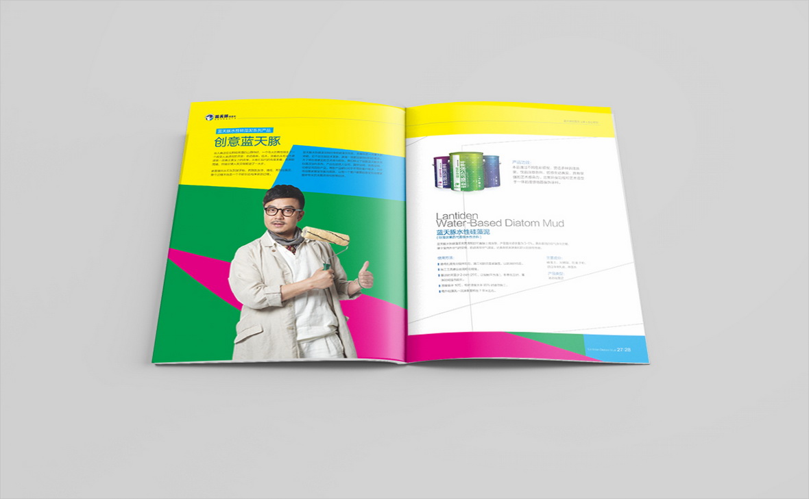 長(cháng)沙矽藻泥畫冊設計