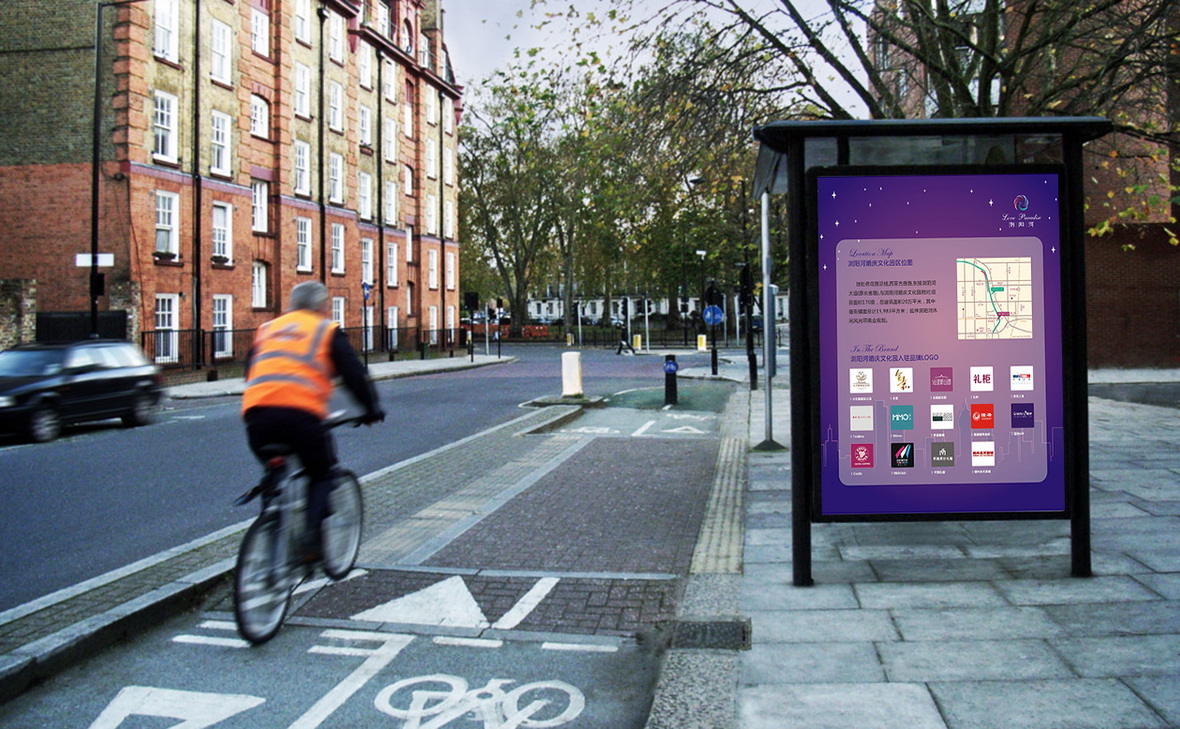 浏陽河婚慶公園開(kāi)業設計