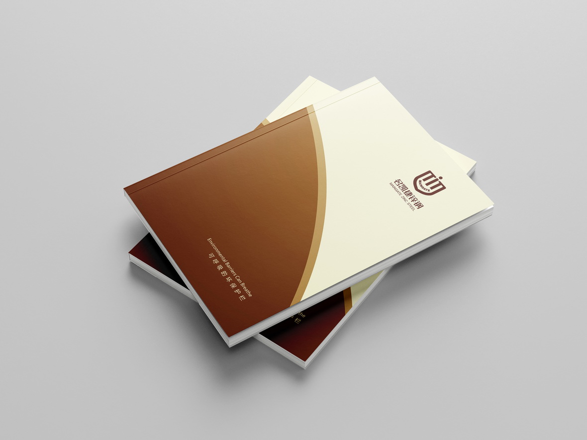 長(cháng)沙門窗畫冊設計