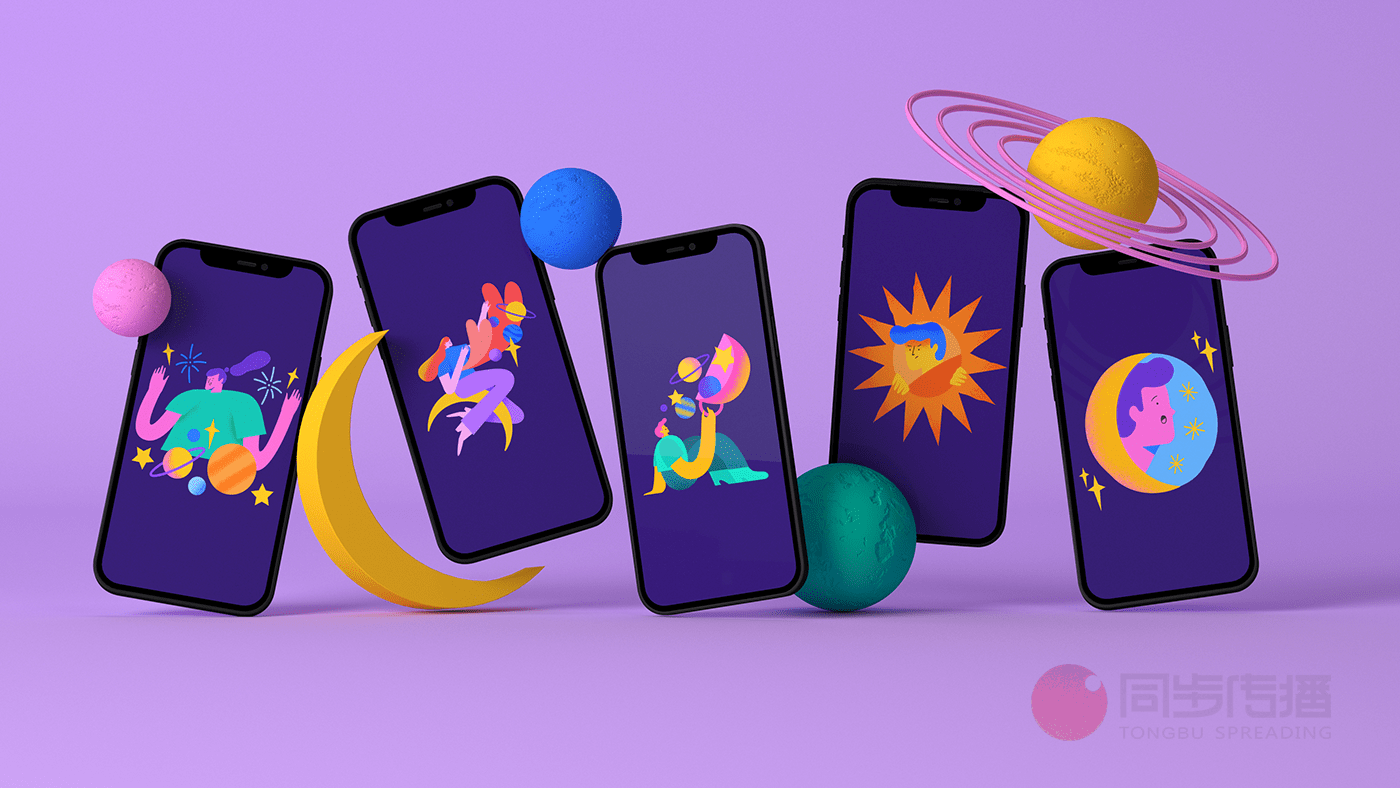  Outer Space Set Sticker動畫形象設計