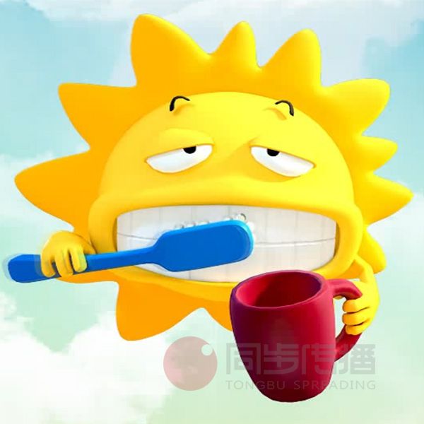 長(cháng)沙卡通形象設計