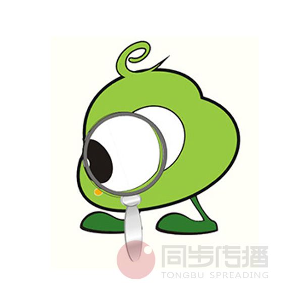 長(cháng)沙卡通形象設計