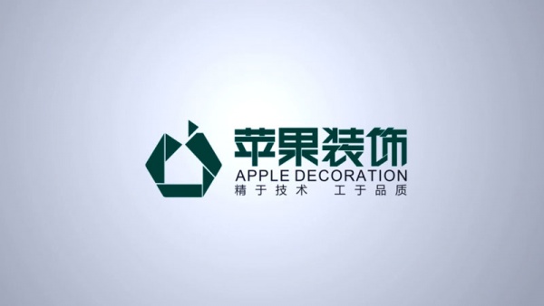 蘋果裝飾雲施工宣傳片拍攝制作