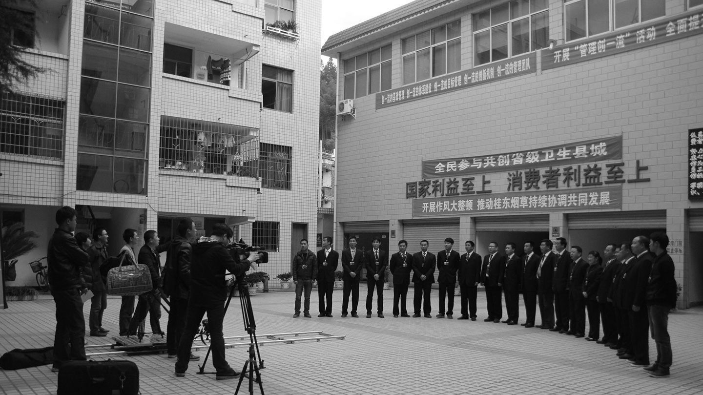 長(cháng)沙影視制作團隊