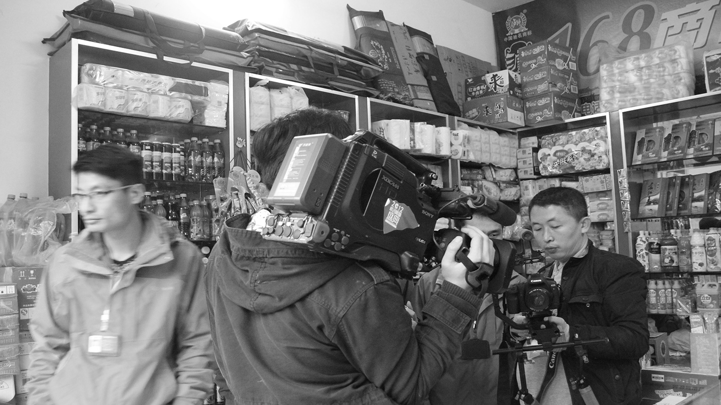 長(cháng)沙影視制作團隊