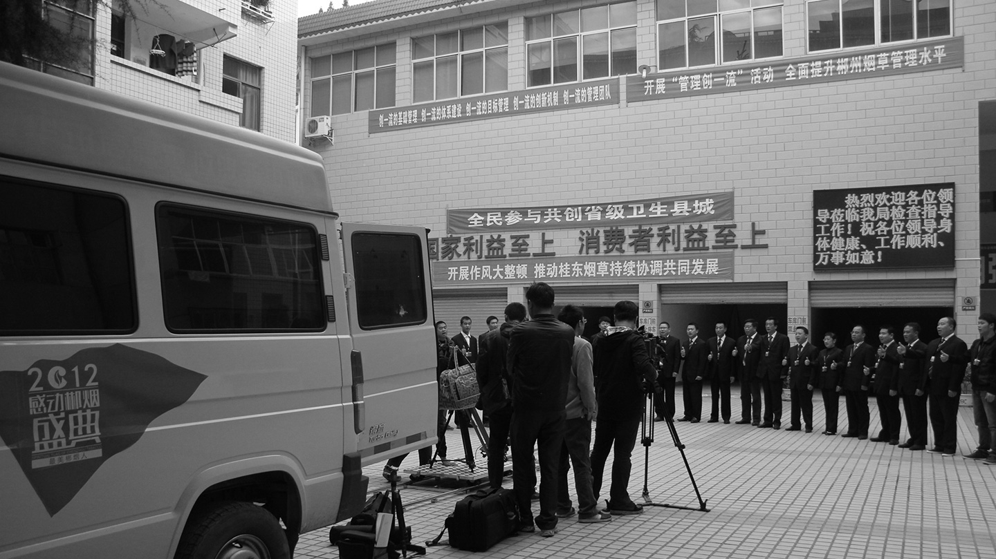 長(cháng)沙影視制作團隊