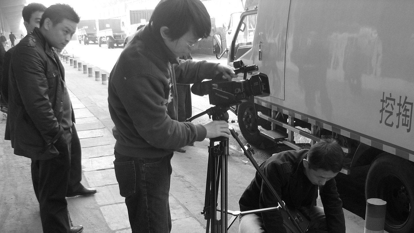 長(cháng)沙影視公司