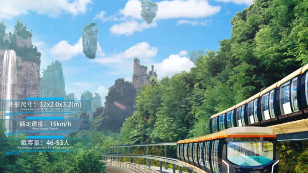 長(cháng)沙優秀三維動畫公司-株洲中車特裝_張家界遊覽車産品動畫演示
