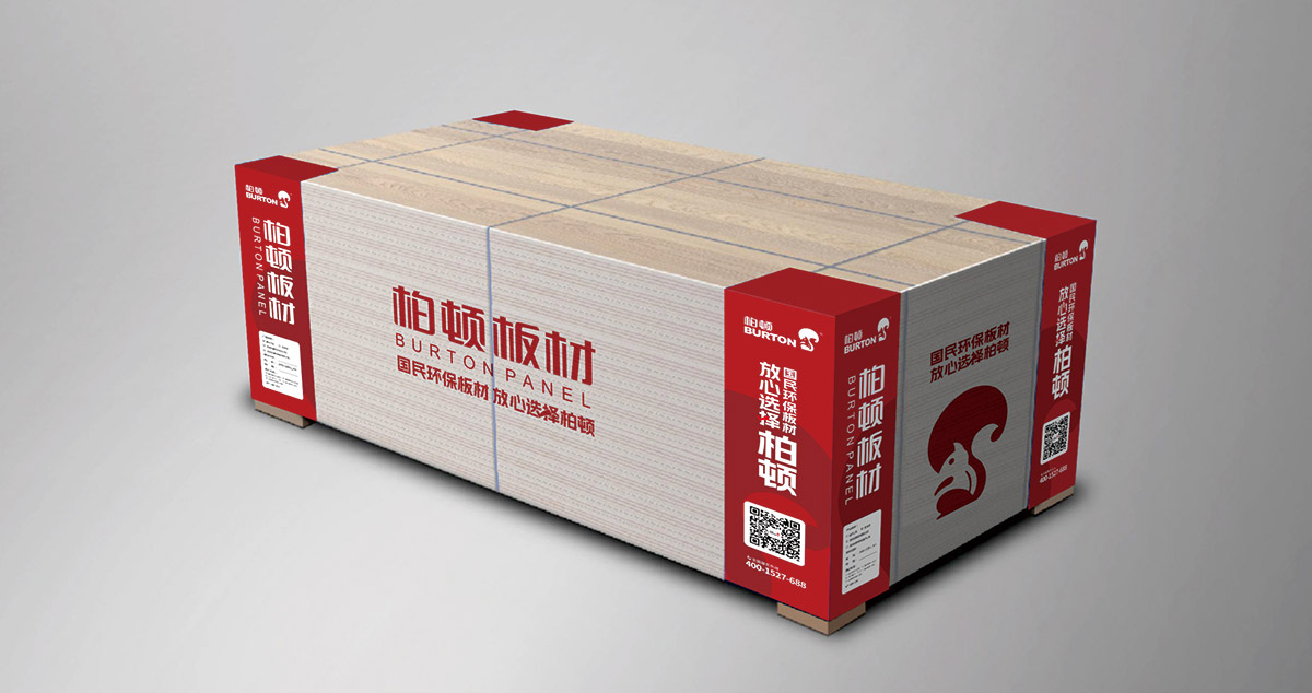 柏頓材闆VI設計