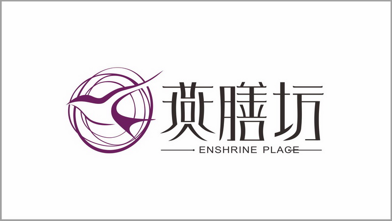 燕膳坊養生會(huì)所